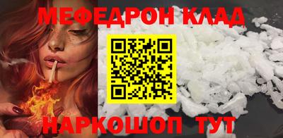 кокс Коммунар