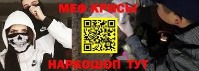 молекула духа Конаково