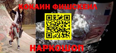 кокс Коммунар