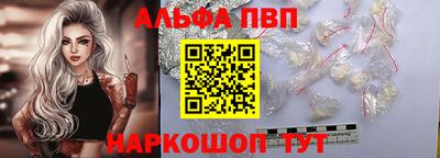 кокс Коммунар