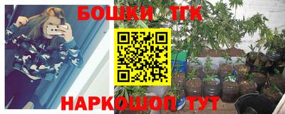 кокс Коммунар