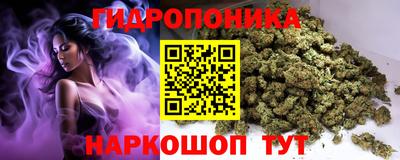 молекула духа Конаково