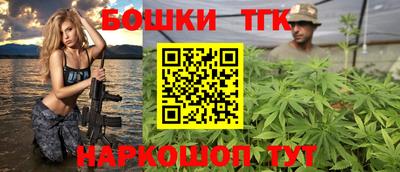 молекула духа Конаково
