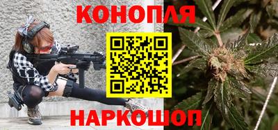молекула духа Конаково