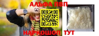 кокс Коммунар
