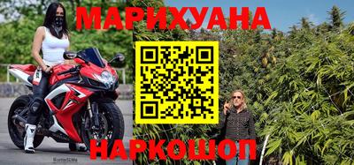 молекула духа Конаково
