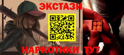 кокс Коммунар