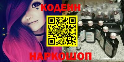 кокс Коммунар