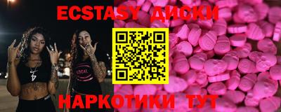 альфа пвп Комсомольск-на-Амуре