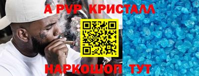 кокс Коммунар