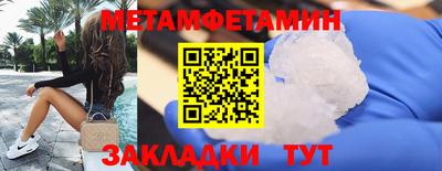 кокс Коммунар