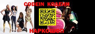 молекула духа Конаково