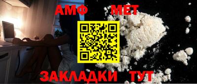 кокс Коммунар