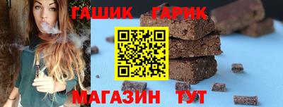 кокс Коммунар