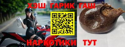 кокс Коммунар