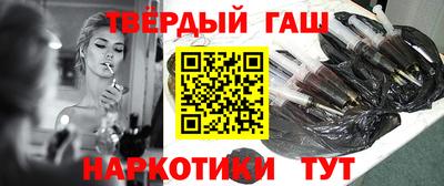 молекула духа Конаково