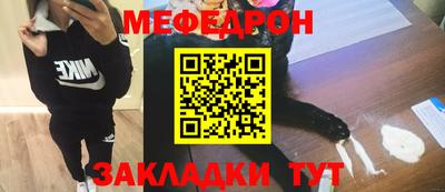 кокс Коммунар